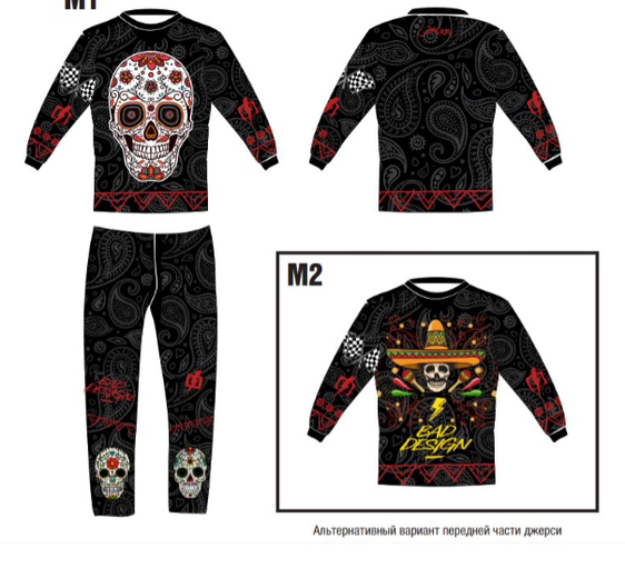 Комплект Muertos M2 pitbikemarket.ru