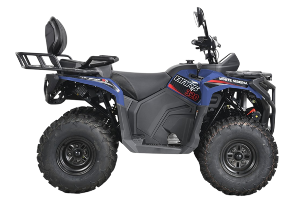 Бензиновый квадроцикл WHITE SIBERIA BARS 320 Синий pitbikemarket.ru